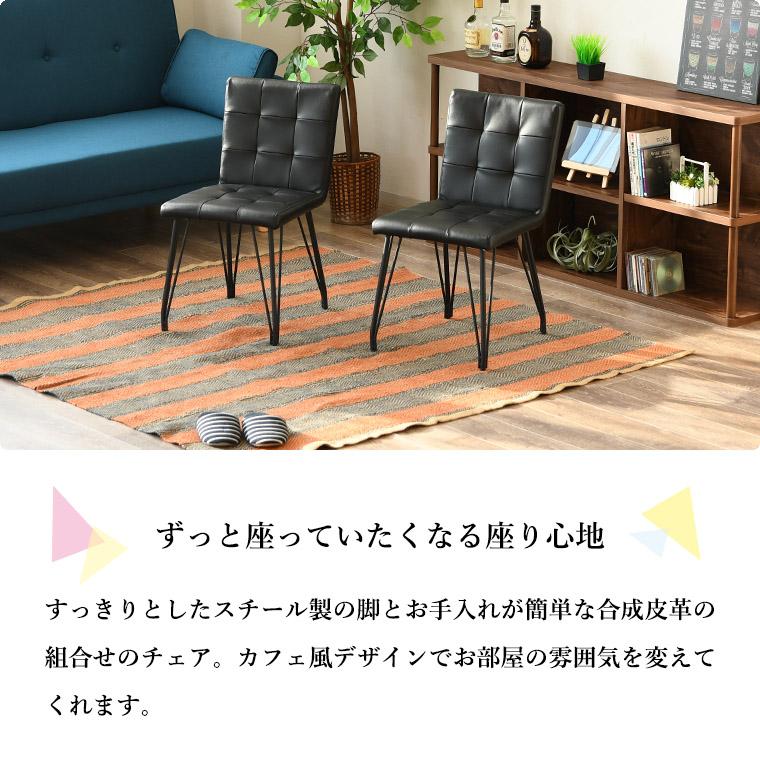 ポイント10倍｜10/15限定】ヘリンボーン テーブル ダイニングテーブル
