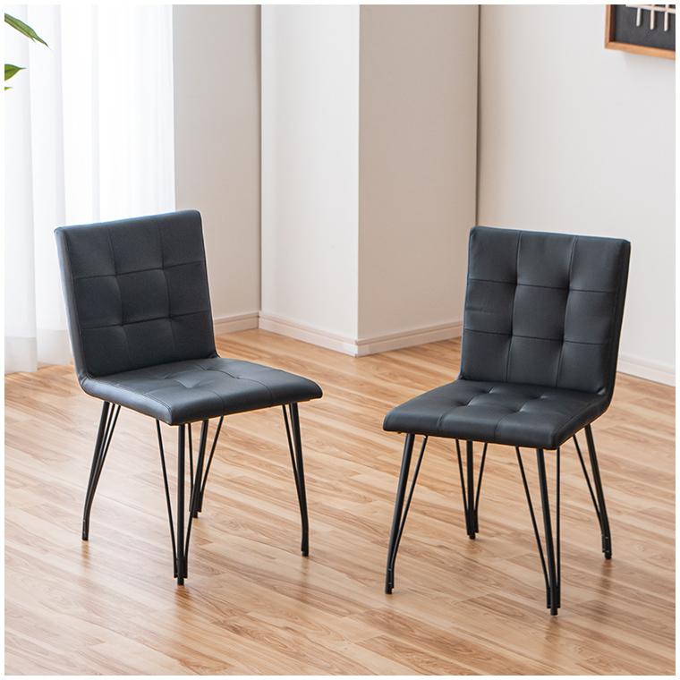北欧風　TARNY ダイニングチェア フラムⅡC BLACK 2脚セット【※4/2までの出品】 ダイニングチェア モダン アームレス フラム2Cダイニングチェア