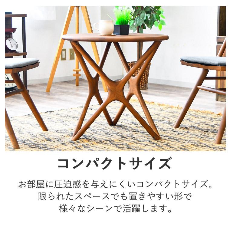 10%OFFクーポン＋P5倍 10/12まで】丸テーブル 円形テーブル 丸
