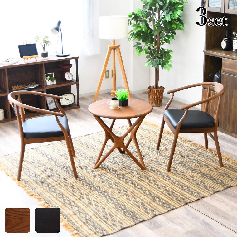 ダイニングテーブル　丸テーブル　テーブルセット　椅子 ダイニングテーブル 丸テーブル セット おしゃれ 丸型 カフェテーブル