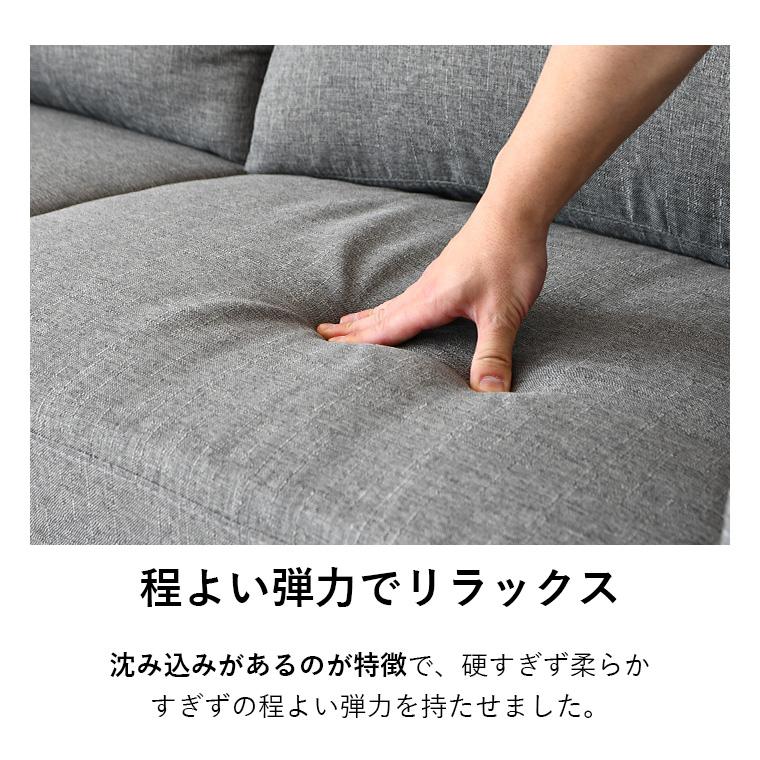 送料無料！シックなツートンカラーがオシャレ☆デザイナーズ３Ｐソファ☆ ソファ デザイナー風 北欧 ツートン 肘置き おしゃれ 3人掛け 3P