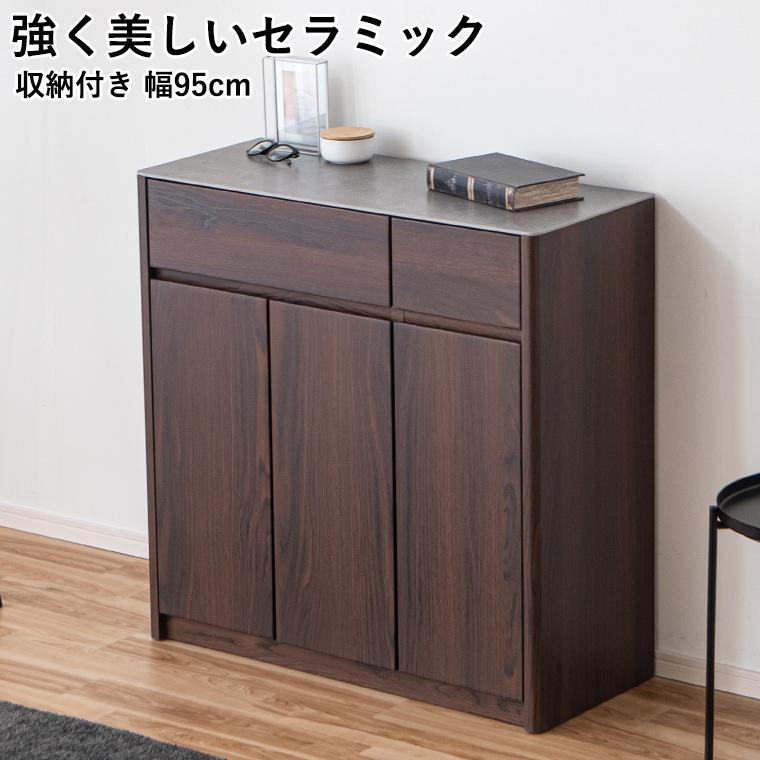 最大30%OFFクーポン 5/23〜25】食器棚 レンジ台 セラミック キッチン 