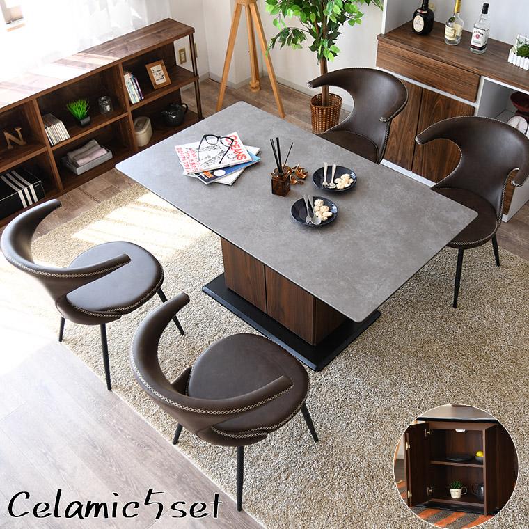 ダイニングテーブル 5点セット メラミントップ 天板 国産家具 北欧 d3104 trf0206.jpg