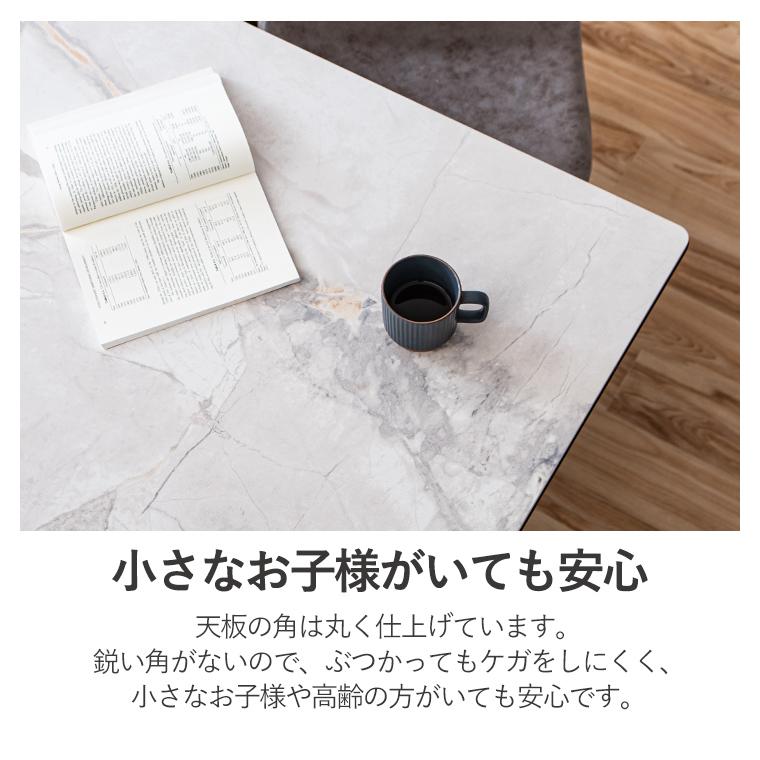 S733 ⭐ ジモティー限定価格！モデルルーム展示品【筑波産商】ボニー セラミックダイニング5点セット 幅130cm USED GW限定10%OFFクーポン 5/2〜5/6】セラミックダイニングテーブル