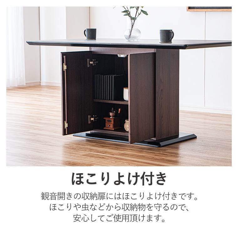 S733 ⭐ ジモティー限定価格！モデルルーム展示品【筑波産商】ボニー セラミックダイニング5点セット 幅130cm USED ボニー Hチェア - 家具の総合商社 筑波産商