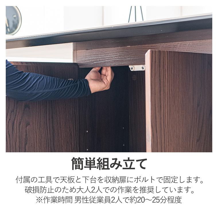 GW限定10%OFFクーポン 5/2〜5/6】セラミックダイニングテーブル
