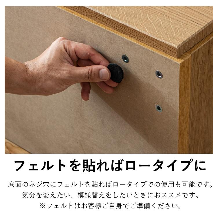 10%OFFクーポン 5/9＆5/10限定】キャビネット 木製 幅105cm リビング