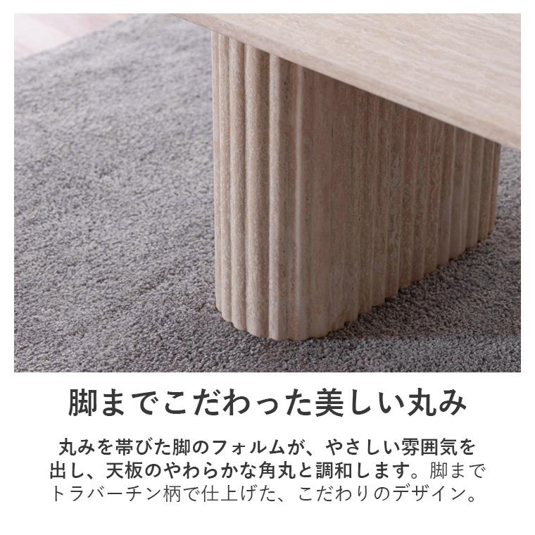 新商品最大50%OFFクーポン 5/15〜17】センターテーブル 円形 ロー