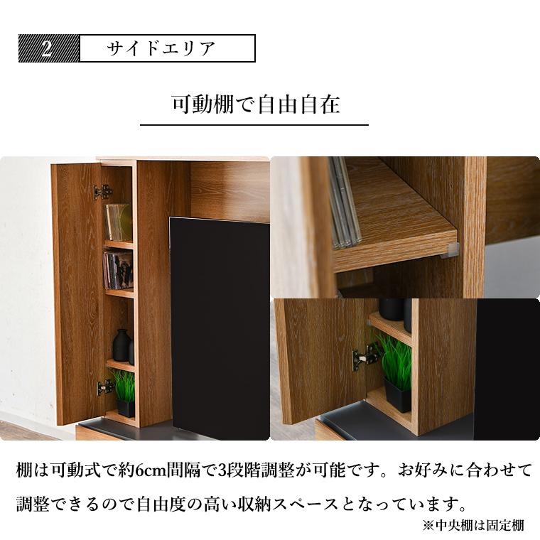 テレビ台 ハイタイプ 日本製 壁面収納 ラック テレビボード TV台 テレビ台 ハイタイプ 日本製 壁面収納 ラック テレビボード TV台