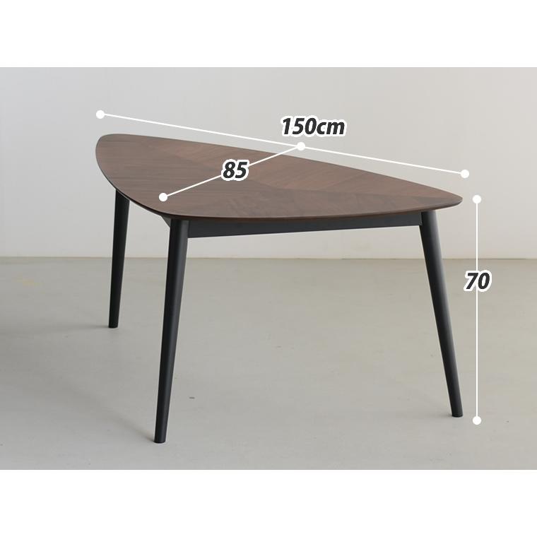 ダイニングテーブルセット 4人 三角テーブル ウォールナット リーフ