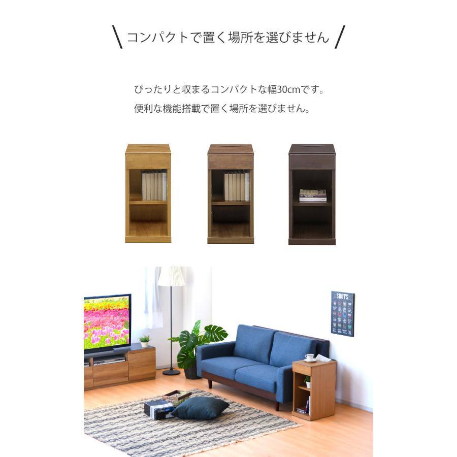 最大30%OFFクーポン 〜10/5】ナイトテーブル スリム 木製テーブル