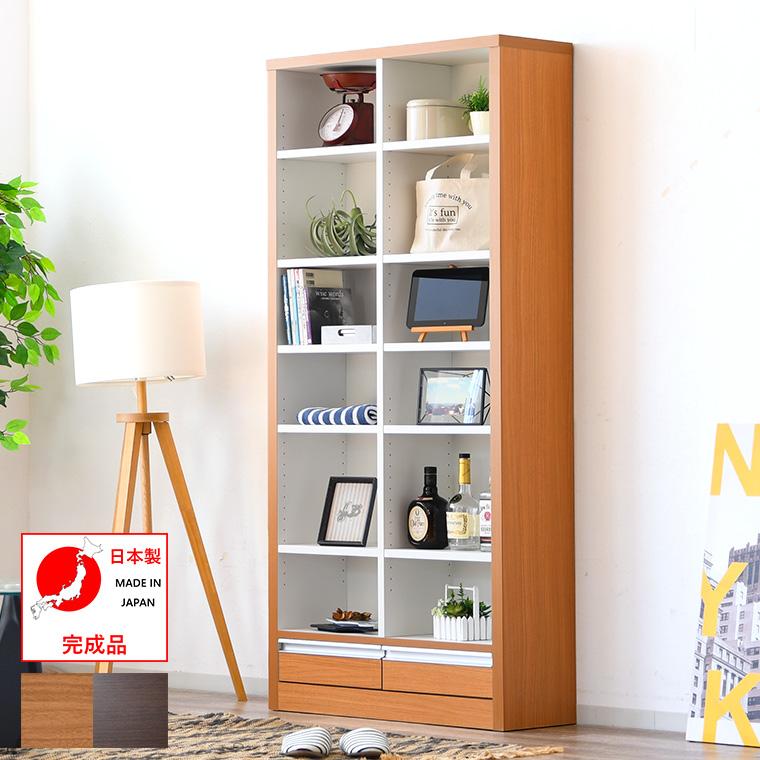 本棚 おしゃれ マガジンラック 書籍 大容量 奥浅 薄型 スリム 幅85cm ハイタイプ 北欧家具 棚 収納 引出し おすすめ オリジナル家具の店bonir ヤフー店 通販 Yahoo ショッピング