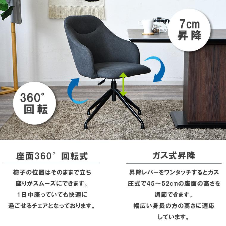 ①【東京23区配送無料】高級家具　ビンテージ　ラタン　椅子　チェア　カフェ　店舗 楽天市場】ラタンチェア Lサイズ 皮付きラタン アジアン パーソナル
