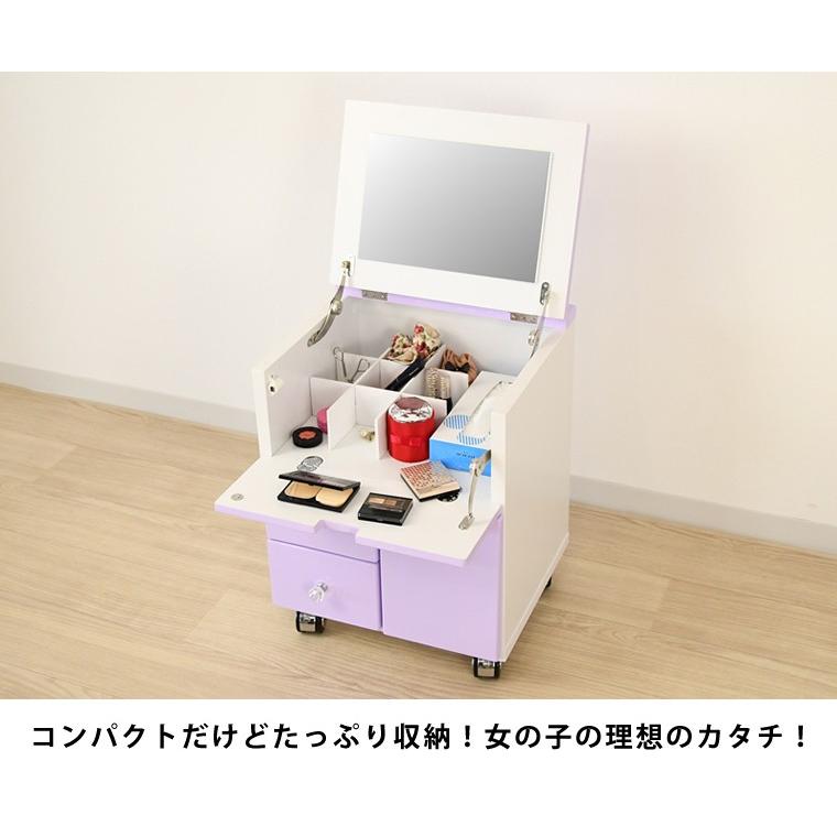 メイクボックス ドレッサー 子供 一面鏡 鏡付き ミラー付き 収納 大