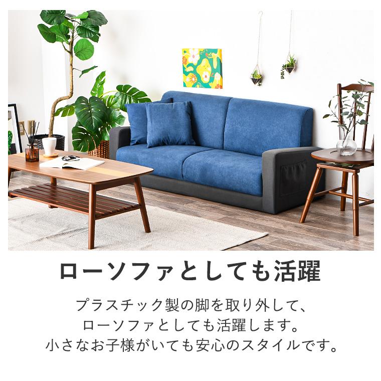 2.5人掛けソファ 2.5人掛け ソファ ソファー 2人掛け 3人掛け 幅 2.5人掛けソファ 2.5人掛け ソファ ソファー 2人掛け 3人掛け 幅