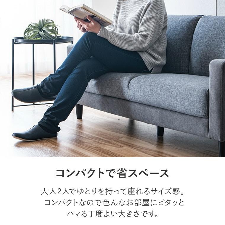 ソファ 2.5人掛け 収納 2人掛け 3人掛け 幅160cm 収納ソファー