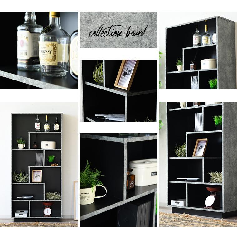 本棚 大容量 フリーボード オープン コミックラック 石目調 薄型 木製