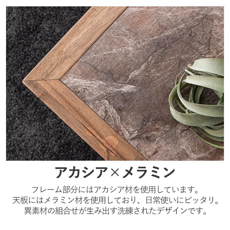 10%OFFクーポン＋10倍 9/19〜25限定】センターテーブル サイドテーブル