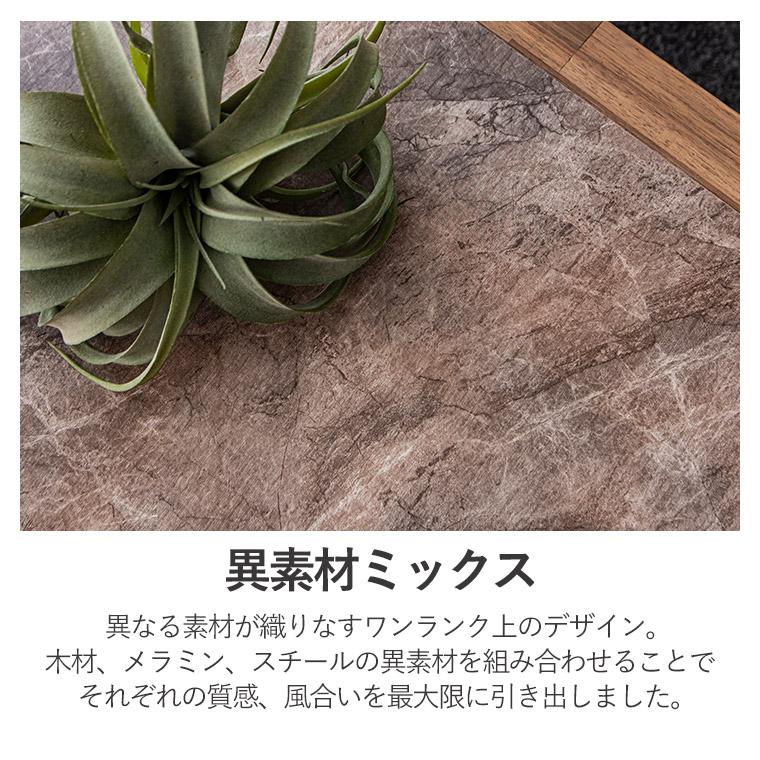 10%OFFクーポン＋P5倍 10/12まで】センターテーブル サイドテーブル