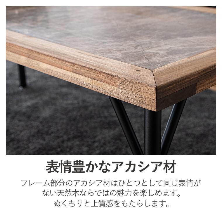 決算セール 最大30%OFFクーポン 8/8〜16】センターテーブル サイド