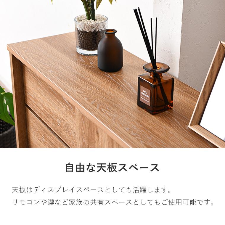 カウンター下収納 おしゃれ 奥浅 薄型 収納 サイドボード カウンター下収納 おしゃれ 奥浅 薄型 収納 サイドボード
