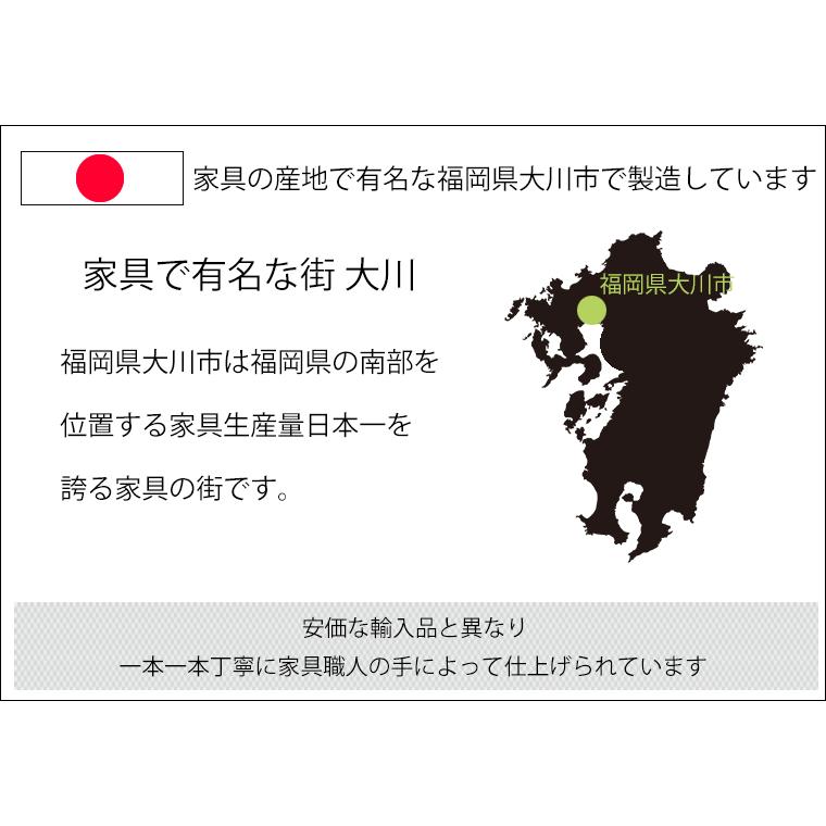 カウンター下収納 おしゃれ 奥浅 薄型 収納 サイドボード キャビネット 白 国産 完成品 引出し スライド扉 幅90cm｜bonir-yhs｜06