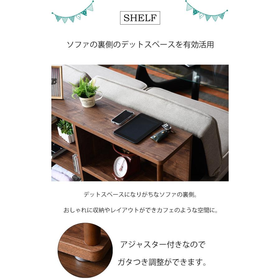 15%OFFクーポン 7/15限定】オープンラック 薄型 奥浅 本棚