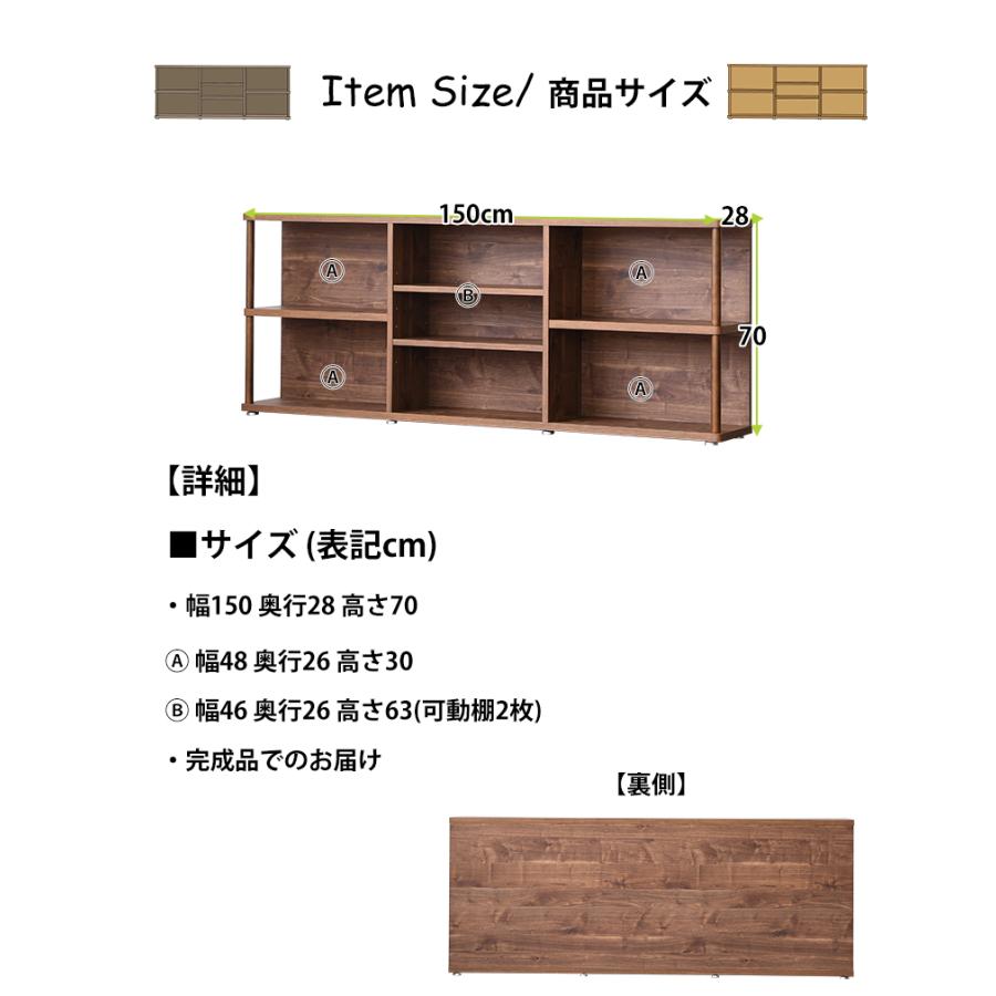 オープンラック 薄型 奥浅 本棚 ディスプレイラック 収納棚 壁面収納