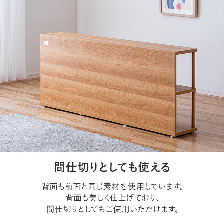 10%OFFクーポン＋P5倍 10/12まで】オープンラック 薄型 奥浅 本棚
