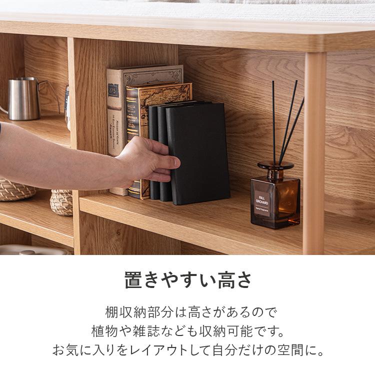ポイント10倍｜10/15限定】オープンラック 薄型 奥浅 本棚