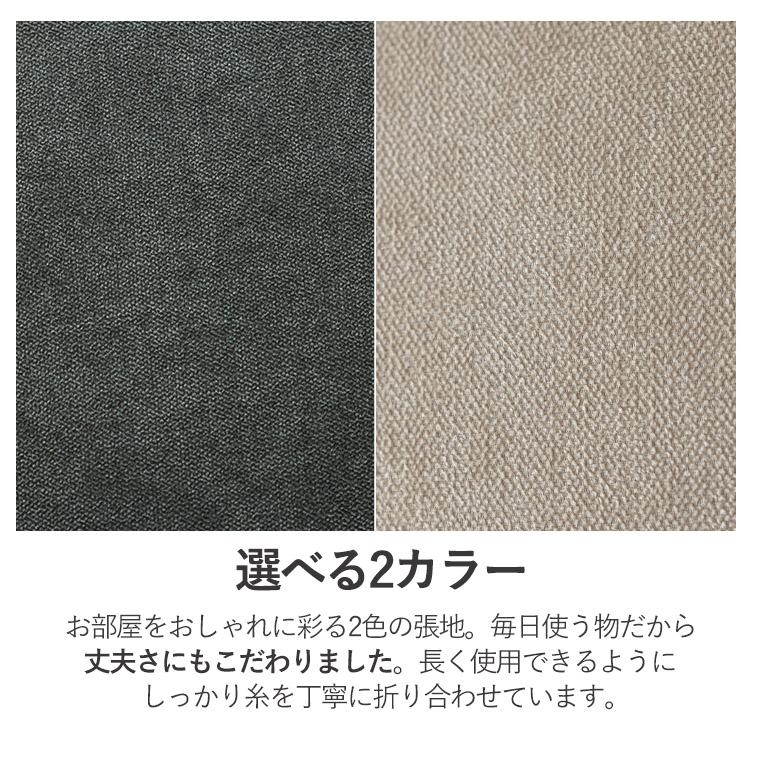 15%OFFクーポン 7/15限定】カウチソファ カウチソファー ソファー