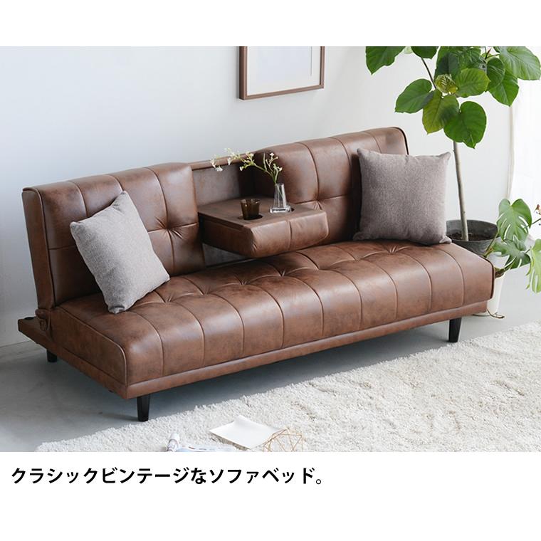 ソファベッド ソファー コンパクト 折り畳み ヴィンテージ風 3人 ソファベッド ソファー コンパクト 折り畳み ヴィンテージ風 3人