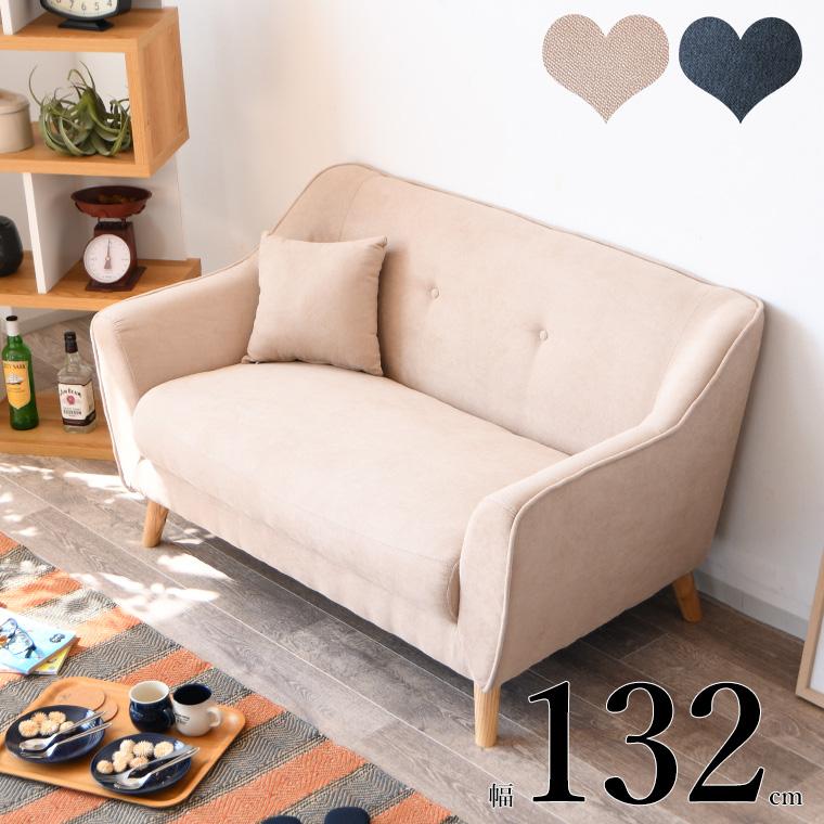 ベロア調2Pソファー