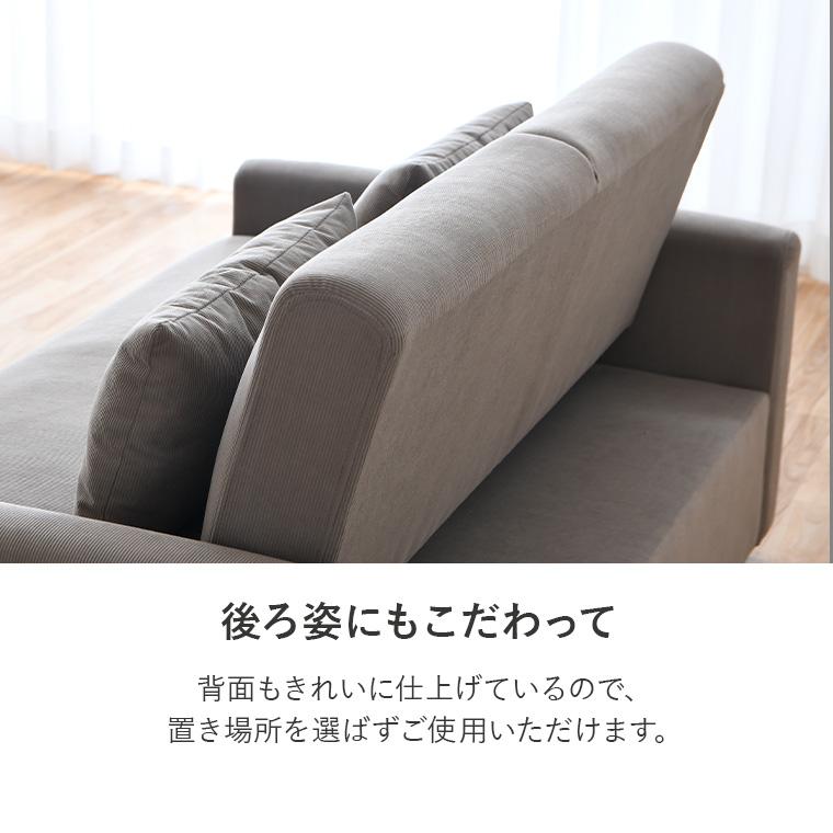 ソファ 3wayソファ 2人掛けソファ カウチソファ ソファベッド 二人掛け