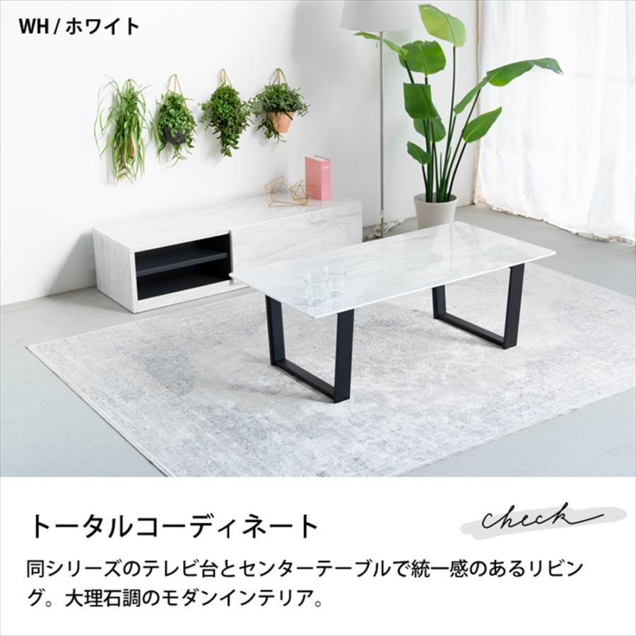 机/テーブル ローテーブル センターテーブル テレビ台 ローボード