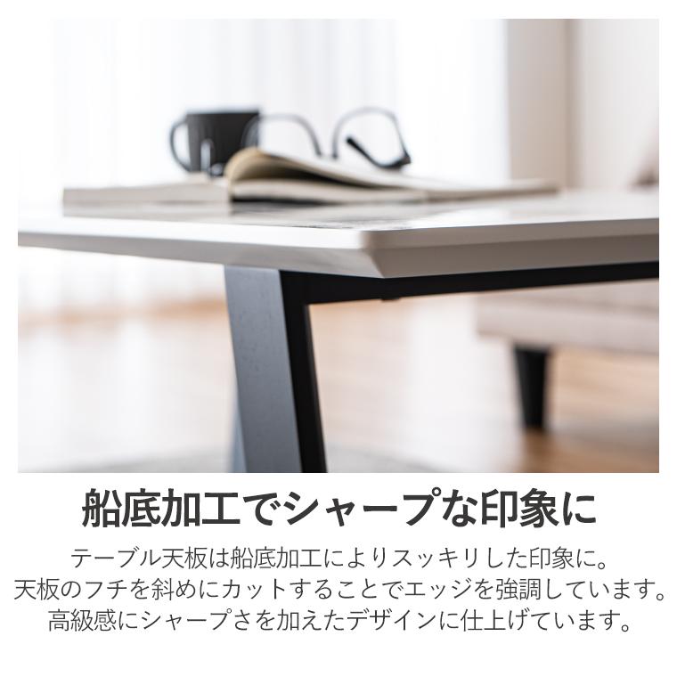10%OFFクーポン 5/9＆5/10限定】大理石柄 センターテーブル 幅110cm