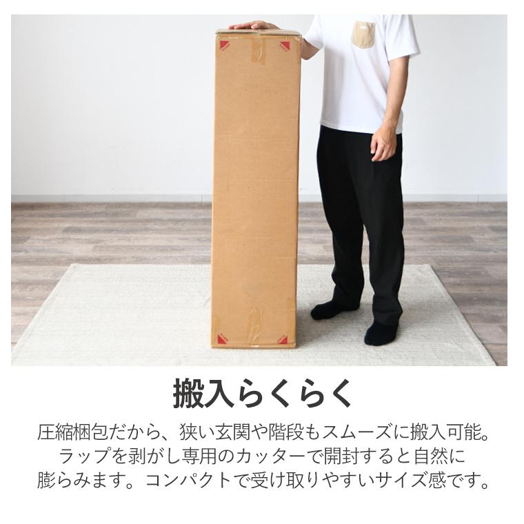 【最大50%OFFクーポン 6/4〜7】ソファベッド ソファ ソファー ソファーベッド ウレタンソファ ファブリック 折り畳み 190cm_5