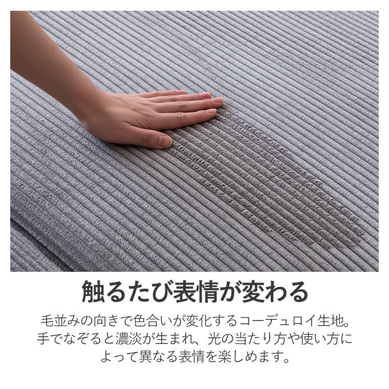 超PayPay祭 全品10%OFF】ソファベッド ソファーベッド リクライニング