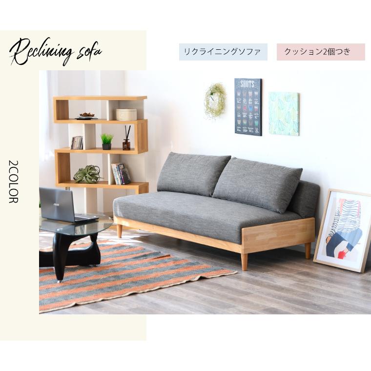 ソファーベッド ソファー 3人掛け リクライニングソファ フロアソファ