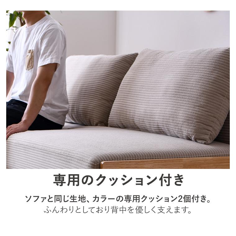ソファーベット セミダブル 3人掛け おしゃれ ベッドソファー