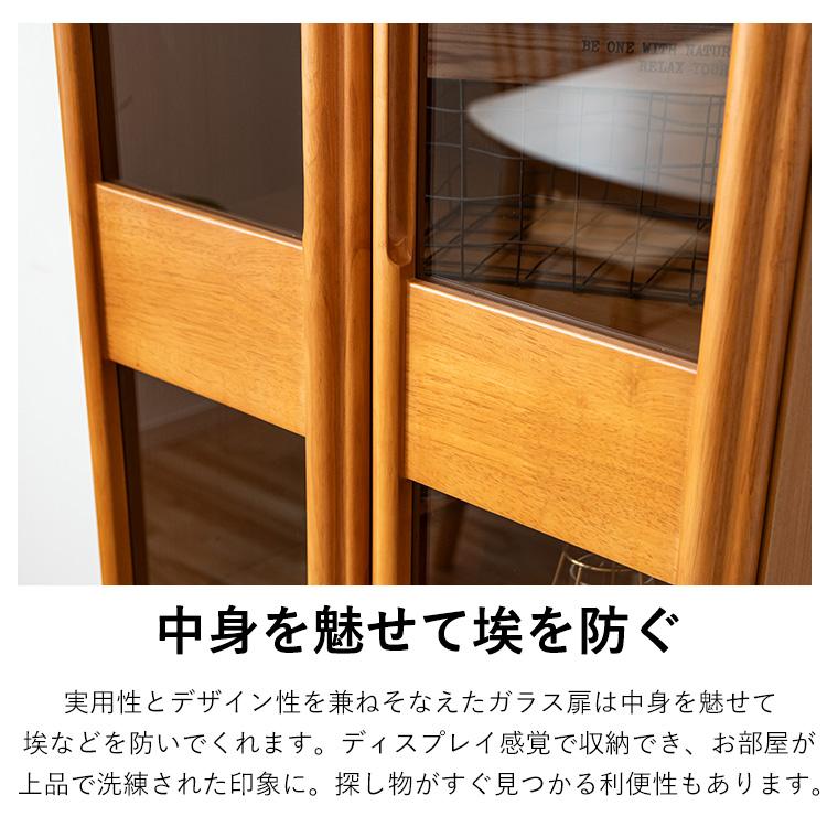 GW限定10%OFFクーポン 5/2〜5/6】本棚 書棚 完成品 大容量 収納 幅60cm