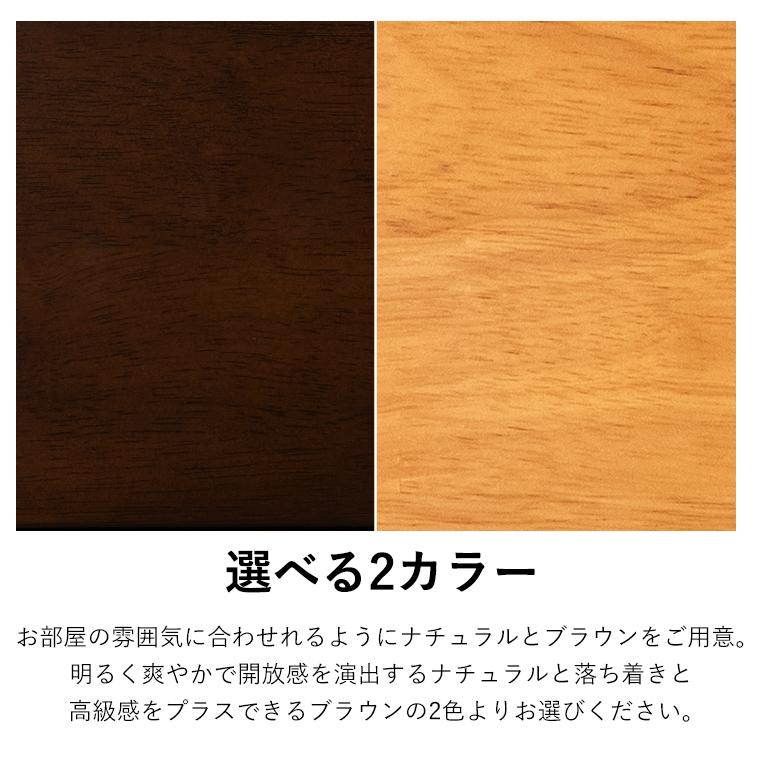 最大20%OFFクーポン 6/4〜7】本棚 書棚 完成品 大容量 収納 幅60cm