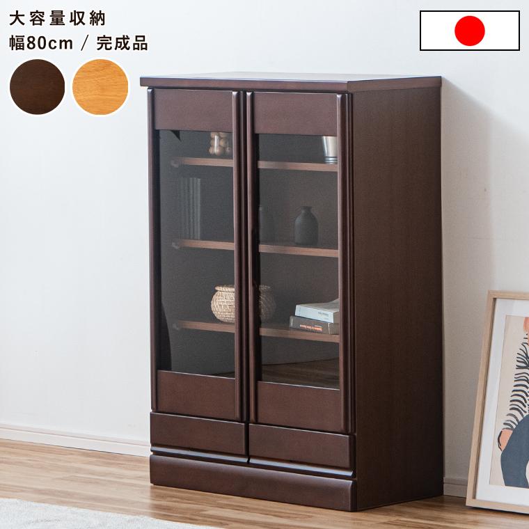 THE CONRAN SHOP マガジンラック 本棚 北欧 ブラウン ワイエムワールド 本棚 書棚 幅90 マガジンラック オープンラック