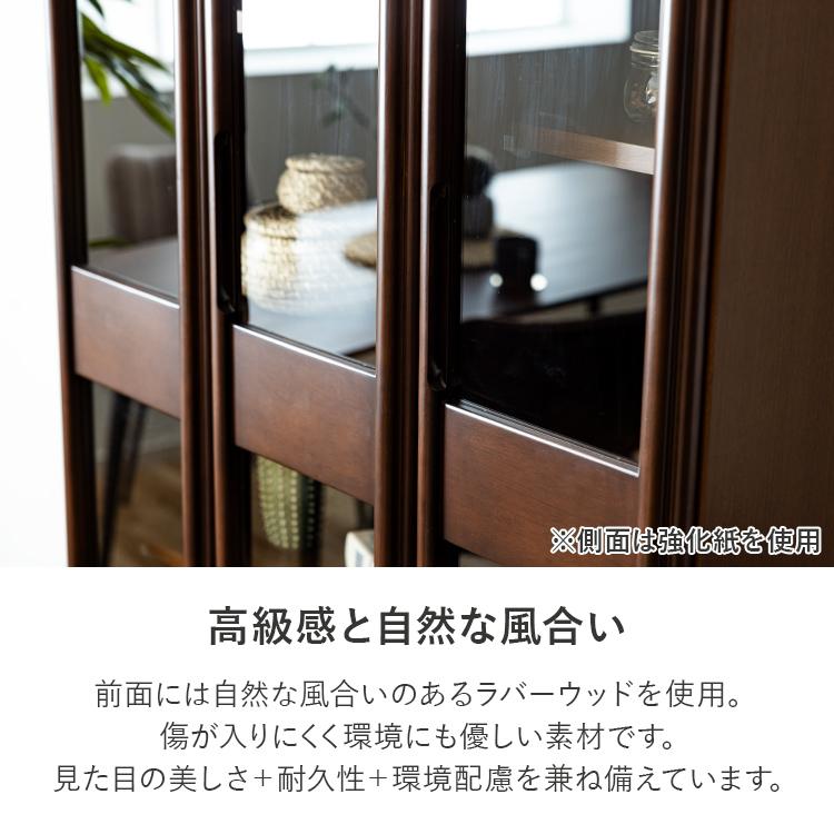 木製本棚 ガラス扉付き スライド式前後収納力抜群 漫画収納 本棚 大容量 木製 漫画収納 幅80cm おしゃれ ハイタイプ スリム 薄型