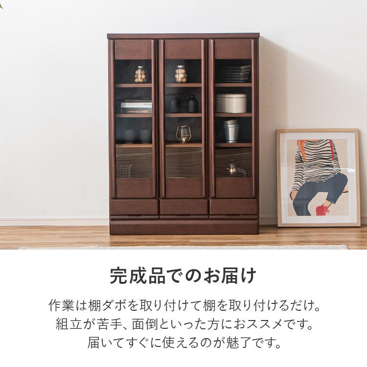 漫画 収納 棚 おすすめ おしゃれ 本棚 ロータイプ 幅90cm マガジン