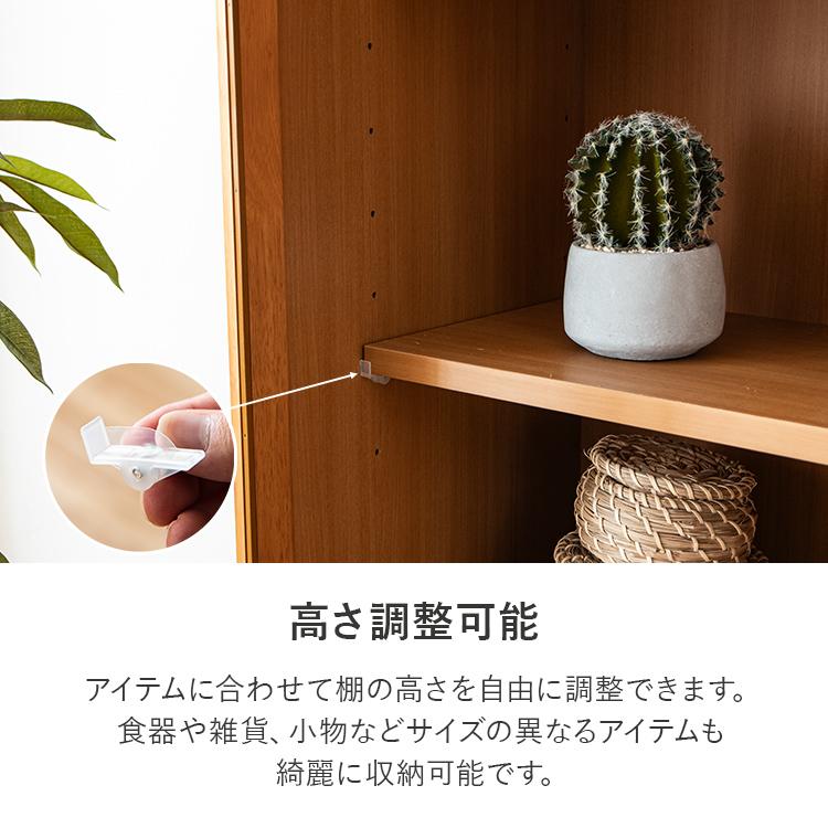 漫画 収納 棚 おすすめ おしゃれ 本棚 ロータイプ 幅90cm マガジン