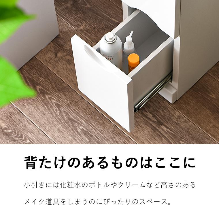 GW限定10%OFFクーポン 5/2〜5/6】ドレッサー 鏡面 収納 60cm 1面鏡