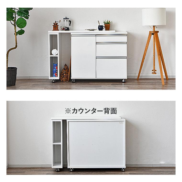 【リサイクルサービス八光】幅106㎝　エナメルホワイト　伸縮式キッチンカウンター GW限定10%OFFクーポン 5/2〜5/6】キッチンカウンター 伸縮カウンター