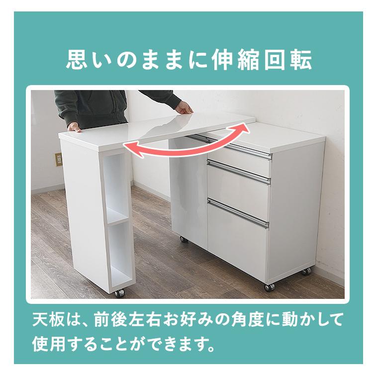 【リサイクルサービス八光】幅106㎝　エナメルホワイト　伸縮式キッチンカウンター GW限定10%OFFクーポン 5/2〜5/6】キッチンカウンター 伸縮カウンター