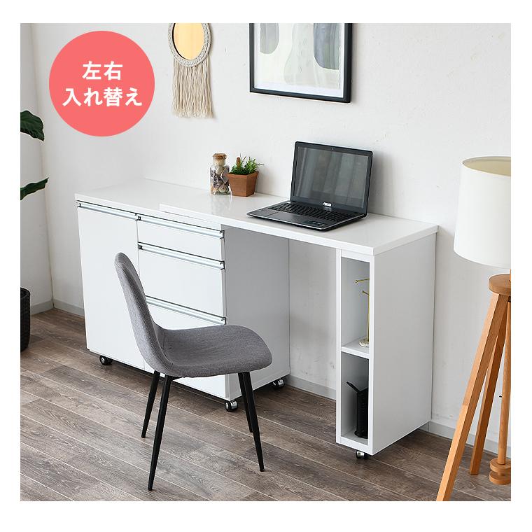 新商品最大50%OFFクーポン 5/15〜17】キッチンカウンター 伸縮